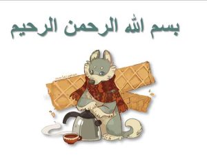 تصنيف المخلوقات الحية