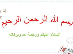 كيف تتغير المادة