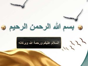 تصنيف المخلوقات الحية