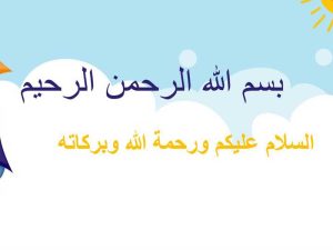 المخاليط